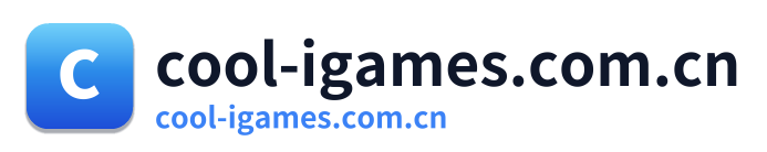 cool-igames.com.cn